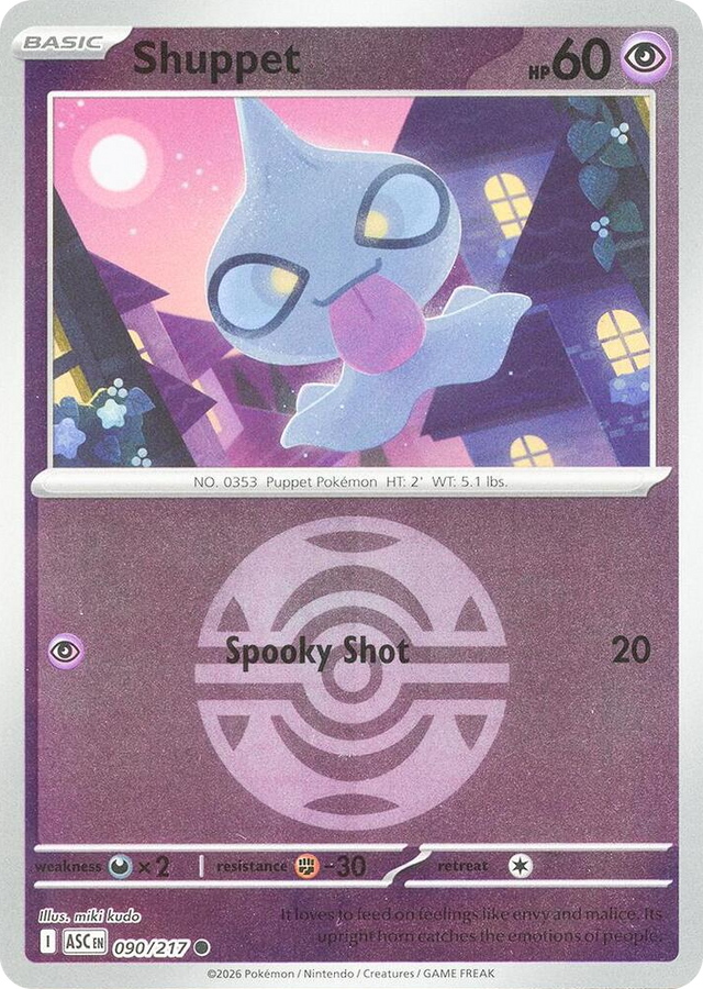 0090 Shuppet (Dusk Ball) Common Ascended Heroes