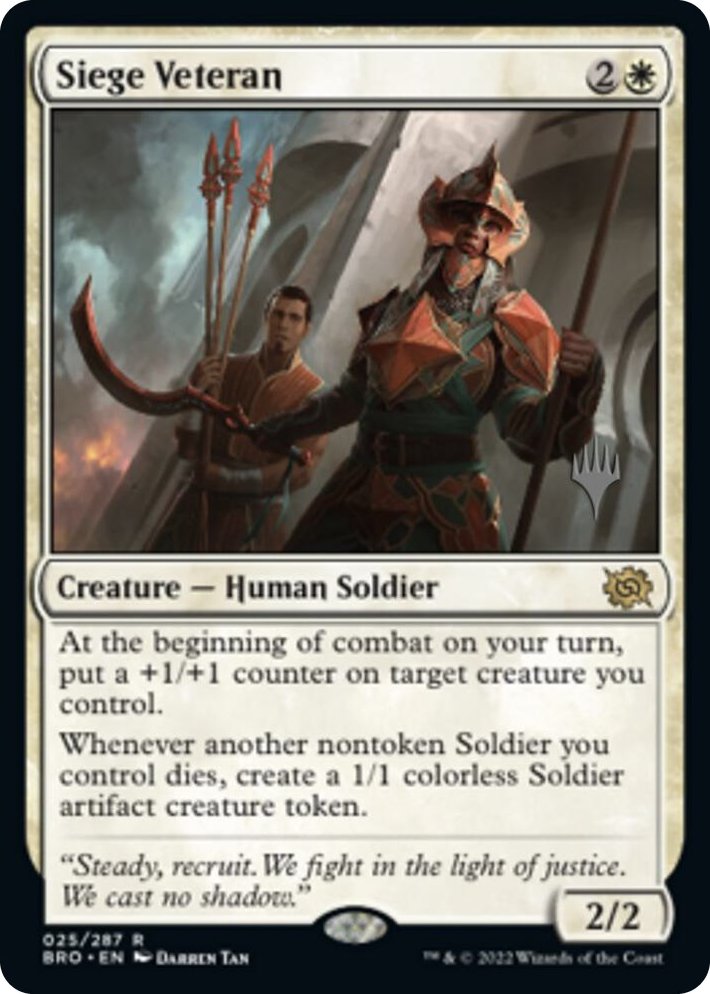 0025 Siege Veteran R Promo Pack: The Brothers' War