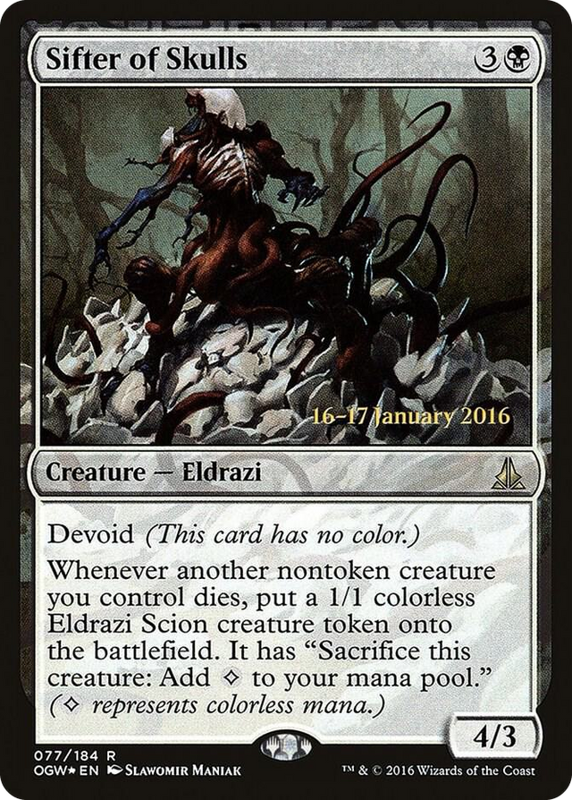 0077 Sifter of Skulls R Prerelease Cards