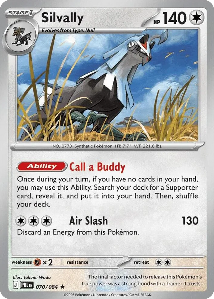 0070 Silvally - 070/084 (Non-Holo) Rare Deck Exclusives