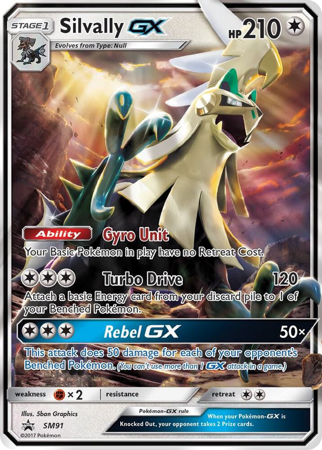 SM091 Silvally GX - SM91 Promo SM Promos