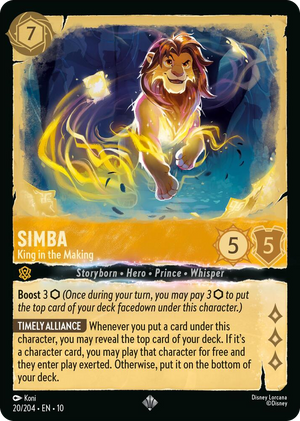0020 Simba - King in the Making Super Rare Whispers in the Well
