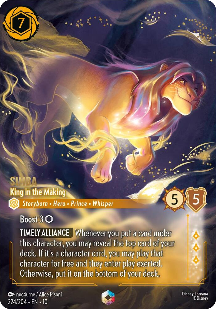 0224 Simba - King in the Making (Enchanted) Enchanted Whispers in the Well