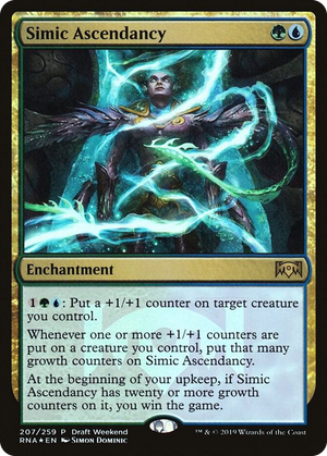 0207 Simic Ascendancy (Draft Weekend) P Launch Party & Release Event Promos
