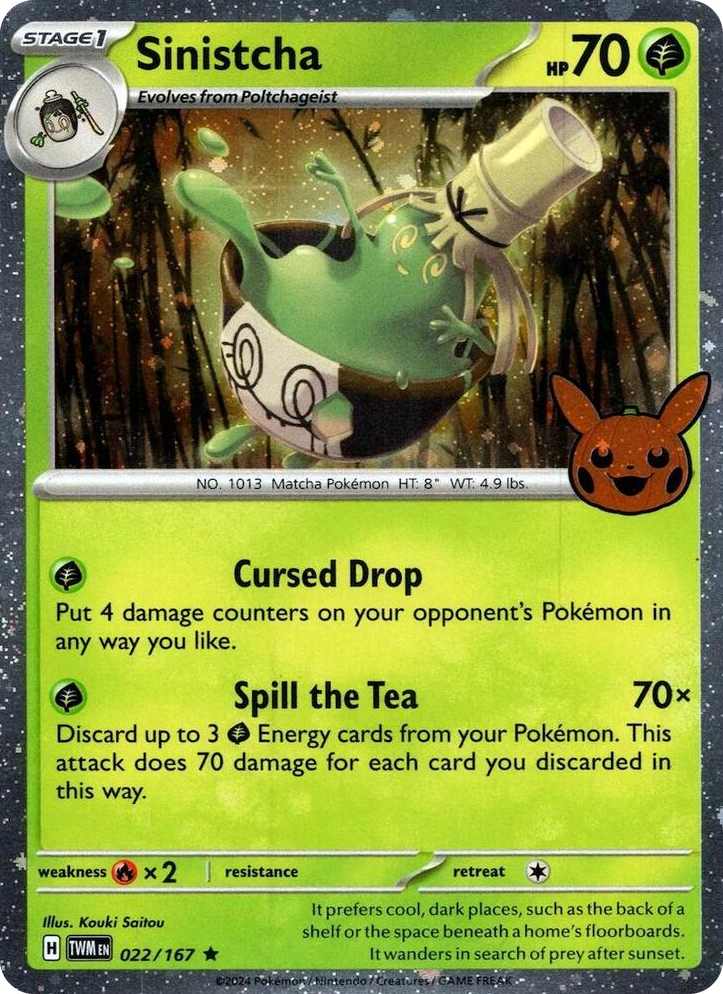 0022 Sinistcha (Cosmos Holo) Holo Rare Trick or Trade BOOster Bundle 2024