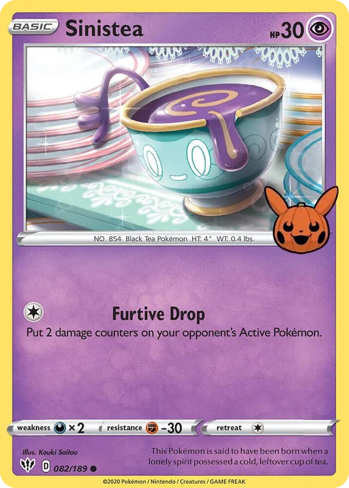 0082 Sinistea Promo Trick or Trade BOOster Bundle