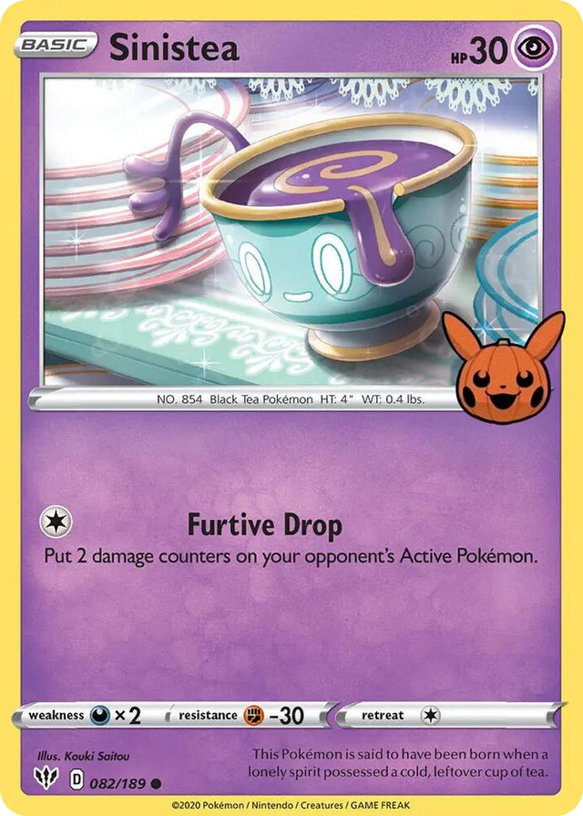 0082 Sinistea Promo Trick or Trade BOOster Bundle