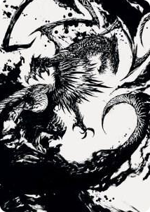 0071 Skithiryx, the Blight Dragon Art Card S Art Series: March of the Machine
