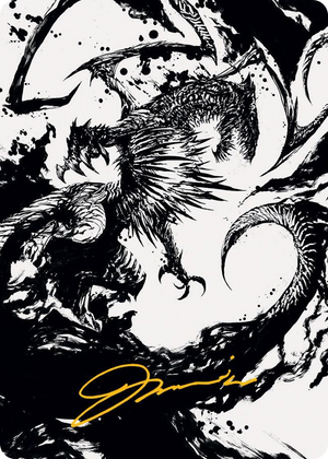 0071 Skithiryx, the Blight Dragon Art Card (Gold-Stamped Signature) S Art Series: March of the Machine