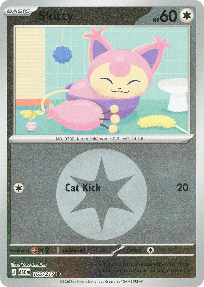 0165 Skitty (Energy Symbol Pattern) Common Ascended Heroes