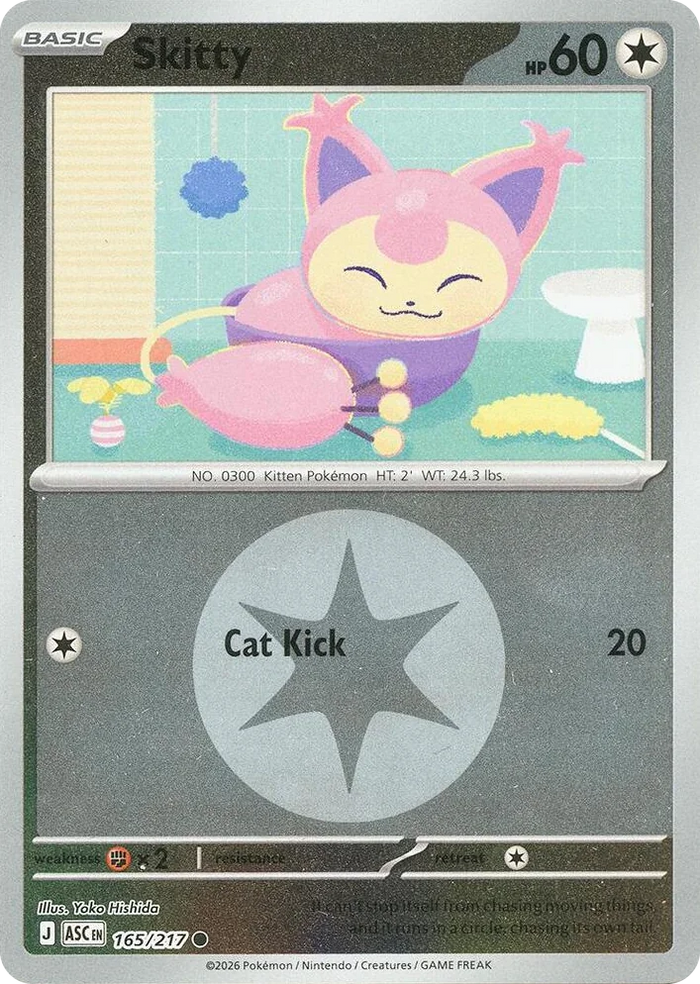 0165 Skitty (Energy Symbol Pattern) Common Ascended Heroes