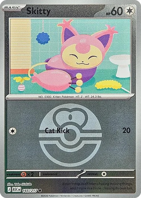 0165 Skitty (Love Ball) Common Ascended Heroes
