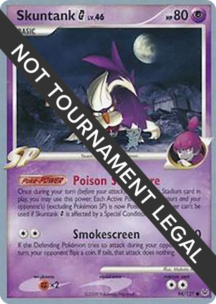 0094 Skuntank G - 2009 (Tsubasa Nakamura) Common World Championship Decks