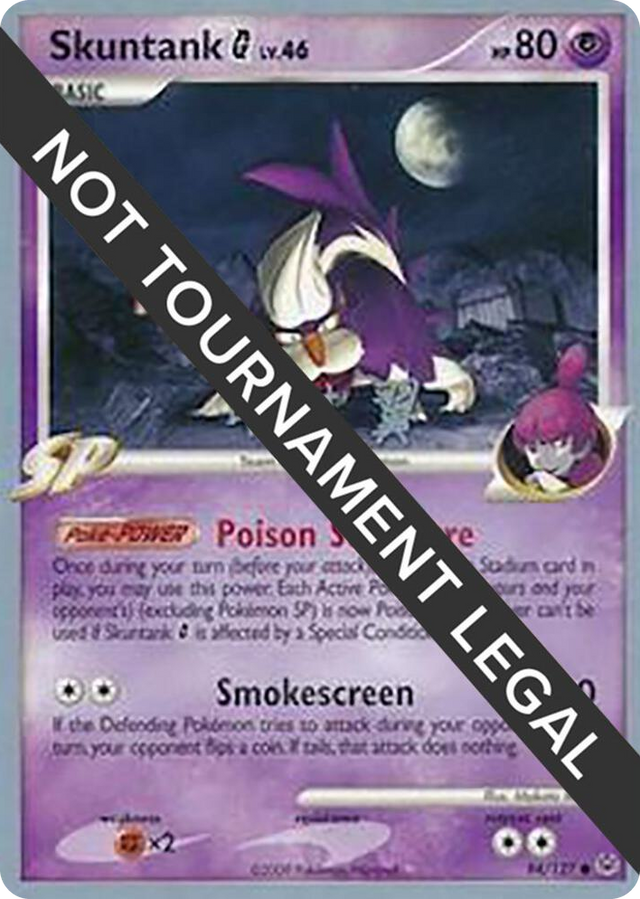 0094 Skuntank G - 2009 (Tsubasa Nakamura) Common World Championship Decks