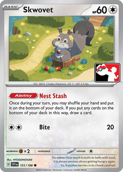 0151 Skwovet Common Prize Pack Series Cards