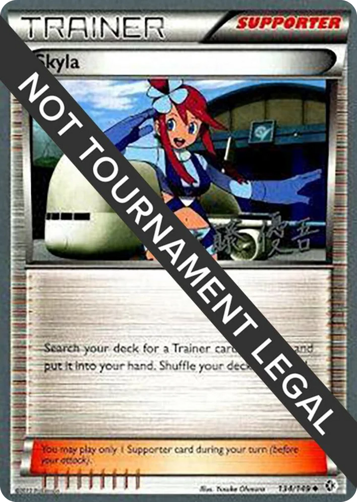 0134 Skyla - 2013 (Yugo Sato) Uncommon World Championship Decks