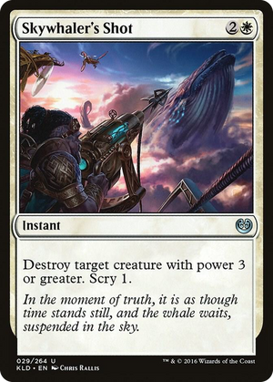 0029 Skywhaler's Shot U Kaladesh