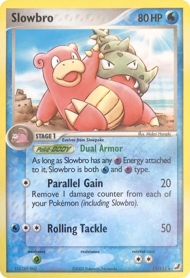 0013 Slowbro Rare Deck Exclusives