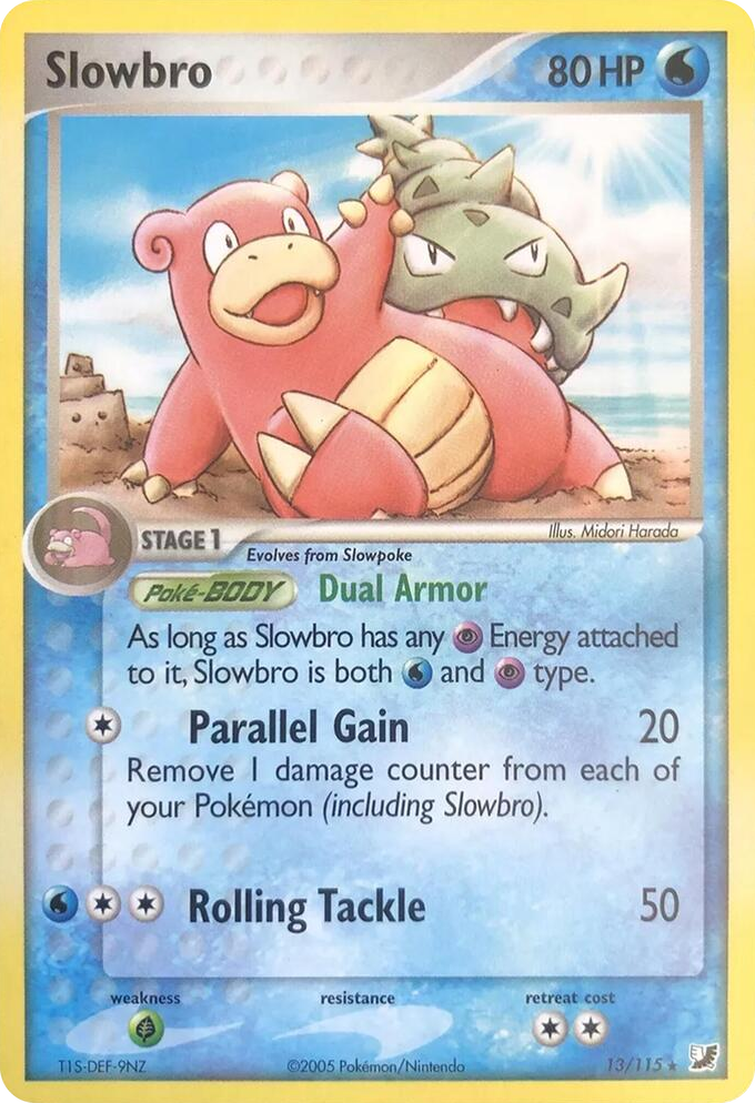 0013 Slowbro Rare Deck Exclusives