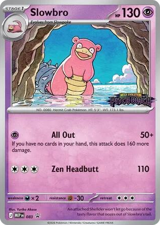 0083 Slowbro - 083 (Pitch Black Stamped) Promo Mega Evolution Promo