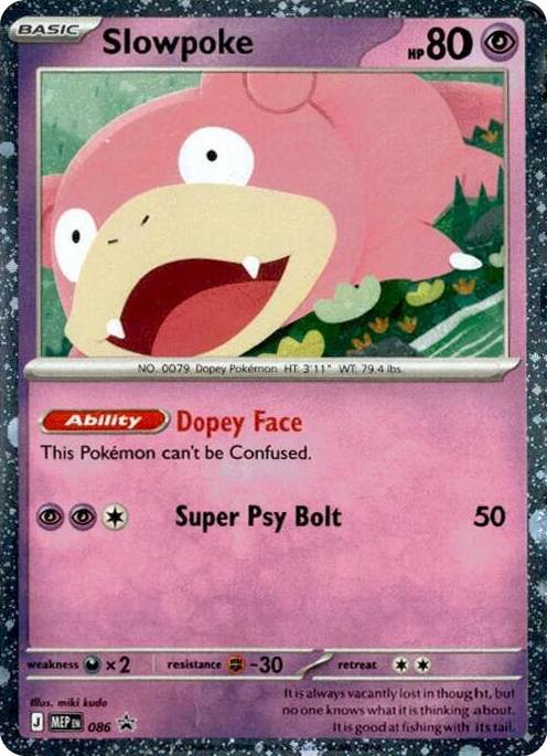 0086 Slowpoke - 086 (Cosmos Holo) Promo Mega Evolution Promo