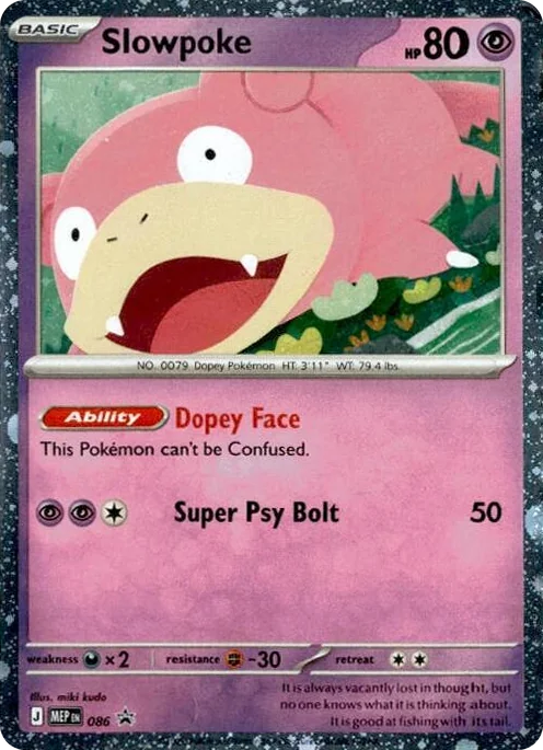 0086 Slowpoke - 086 (Cosmos Holo) Promo Mega Evolution Promo