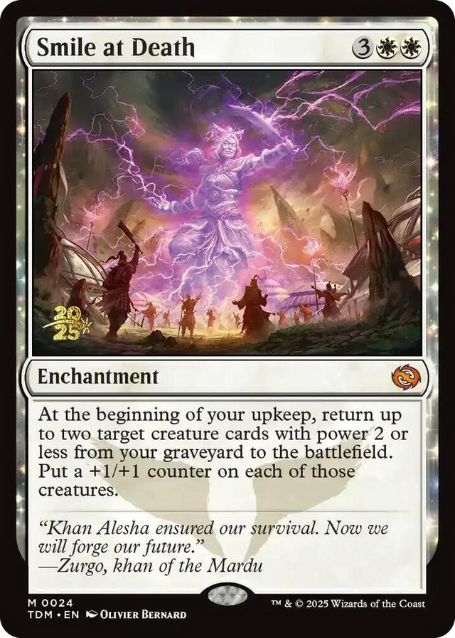 0024 Smile at Death M Prerelease Cards