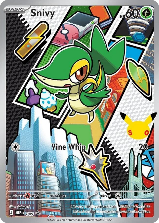 0049 Snivy - 049 Promo Mega Evolution Promo
