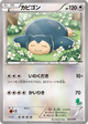 Snorlax None #26
