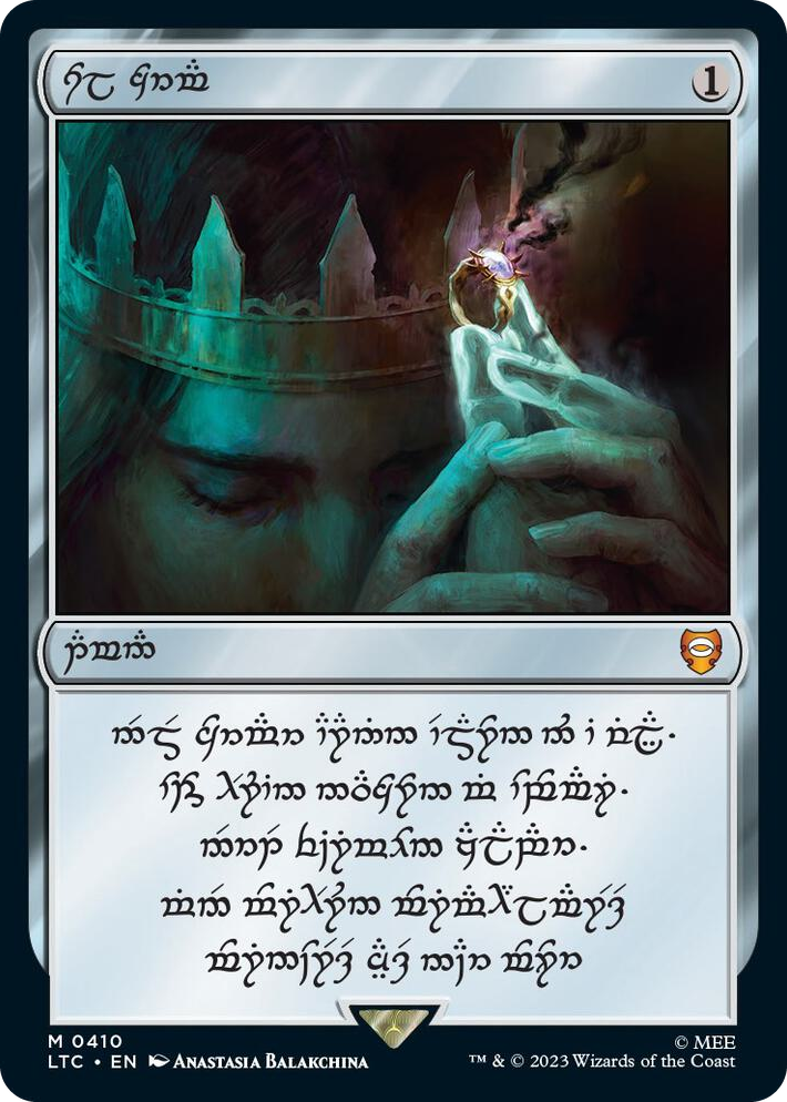 0410 Sol Ring - Human (0410) M Commander: The Lord of the Rings: Tales of Middle-earth