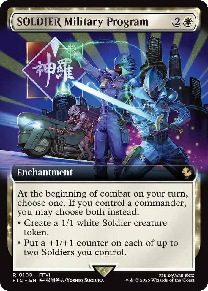SOLDIER Military Program (Extended Art) #108 R - Commander: FINAL FANTASY Pokemon card