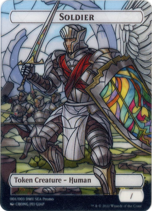 0001 Soldier Token [SEA Exclusive] T Dominaria United