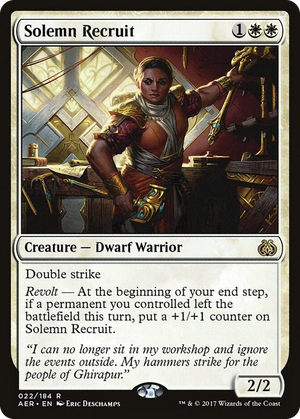 0022 Solemn Recruit R Aether Revolt