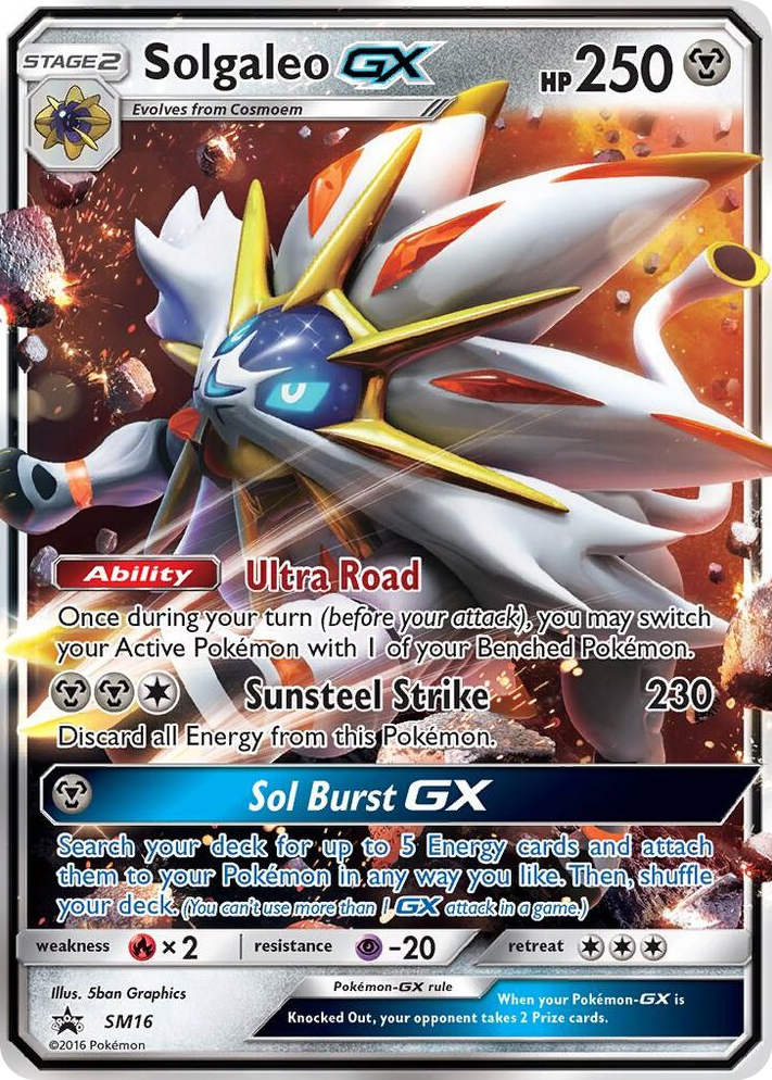 SM016 Solgaleo GX - SM16 Promo SM Promos