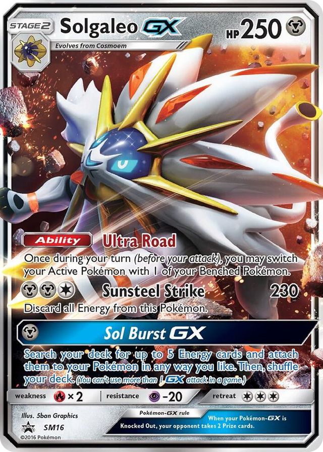 SM016 Solgaleo GX - SM16 Promo SM Promos