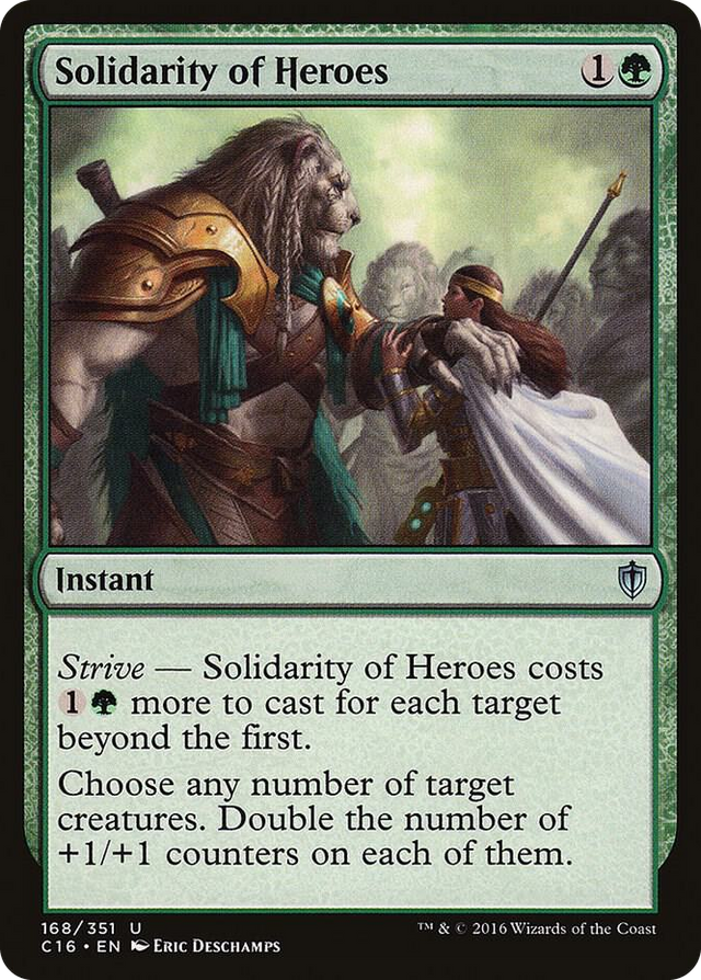 0168 Solidarity of Heroes U Commander 2016