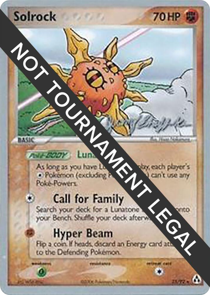 0025 Solrock (25) - 2007 (Jeremy Scharff-Kim) Rare World Championship Decks