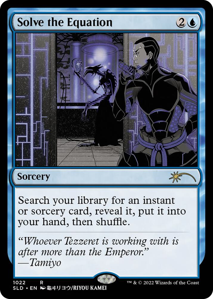 1022 Solve the Equation (1022) R Secret Lair Drop Series