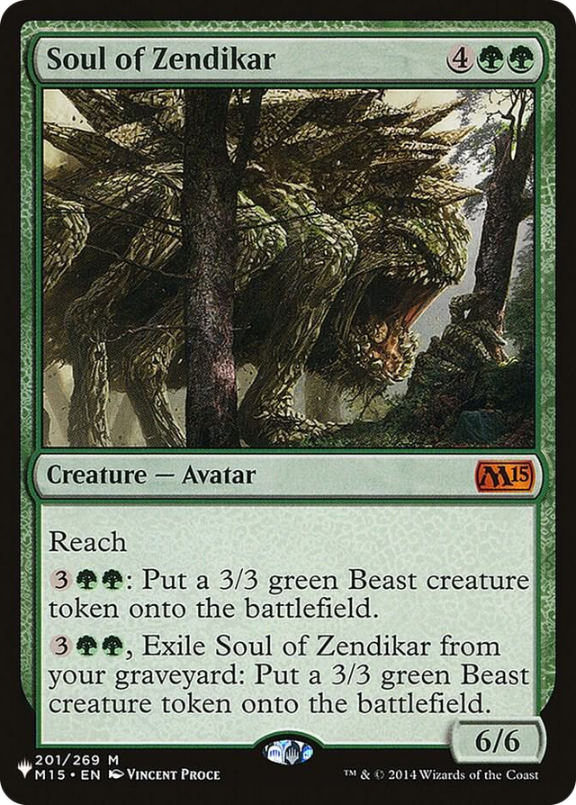 0201 Soul of Zendikar M The List Reprints