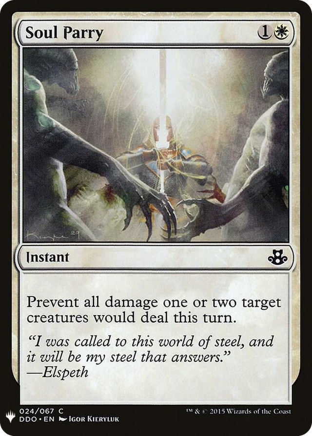 0024 Soul Parry C The List Reprints