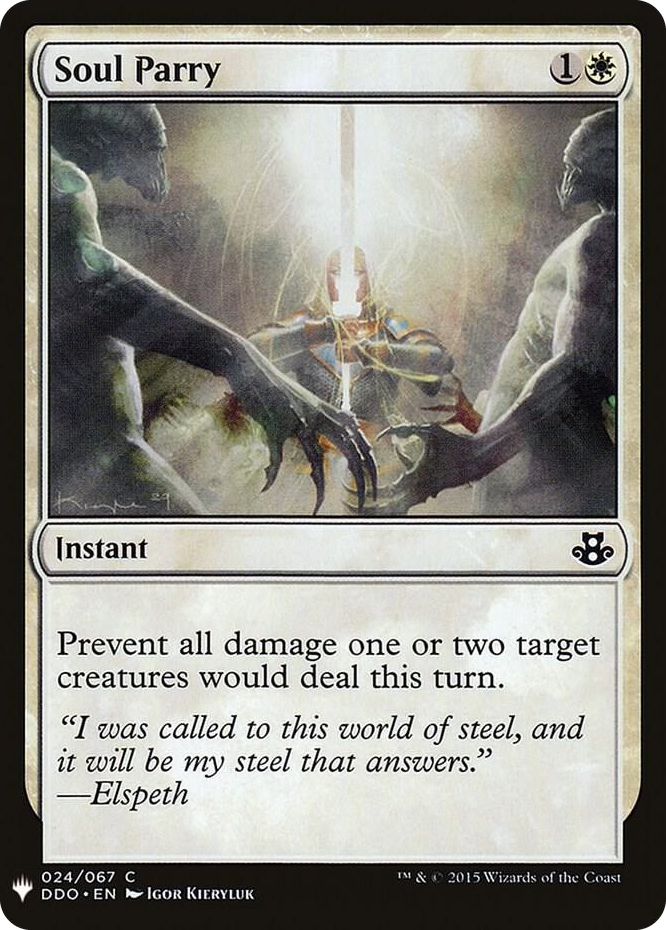 Soul Parry #24 C - The List Reprints Pokemon card