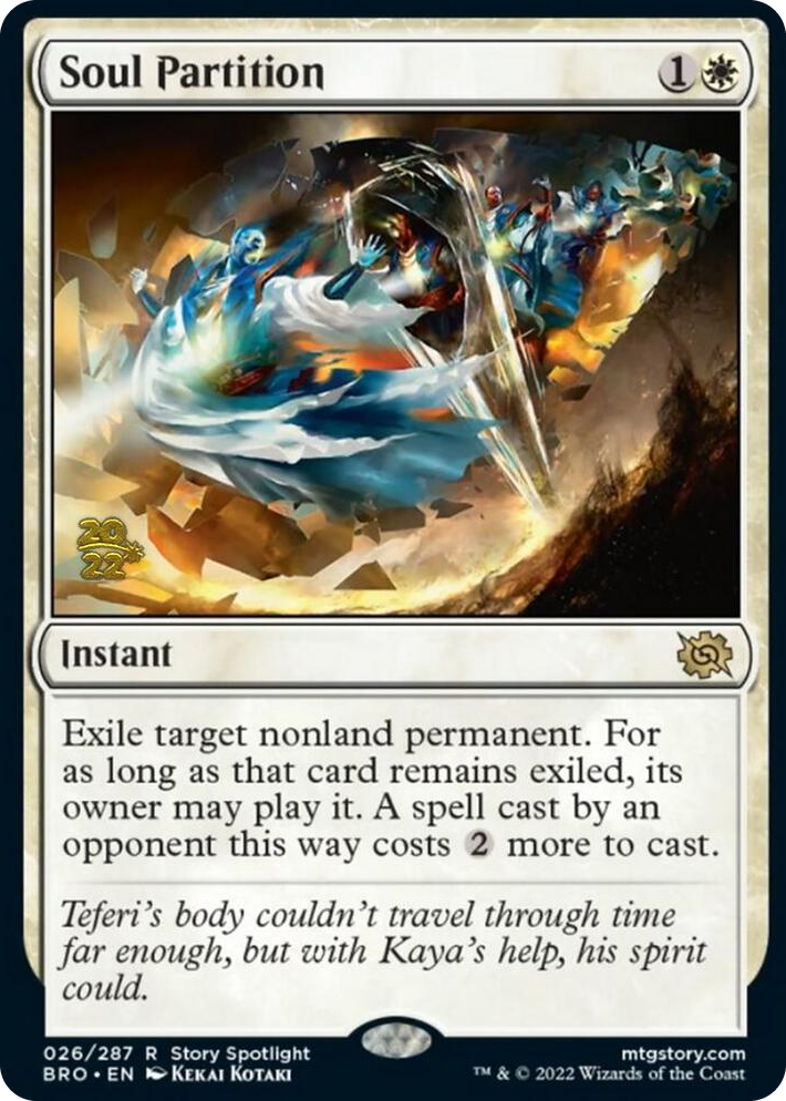 0026 Soul Partition R Prerelease Cards