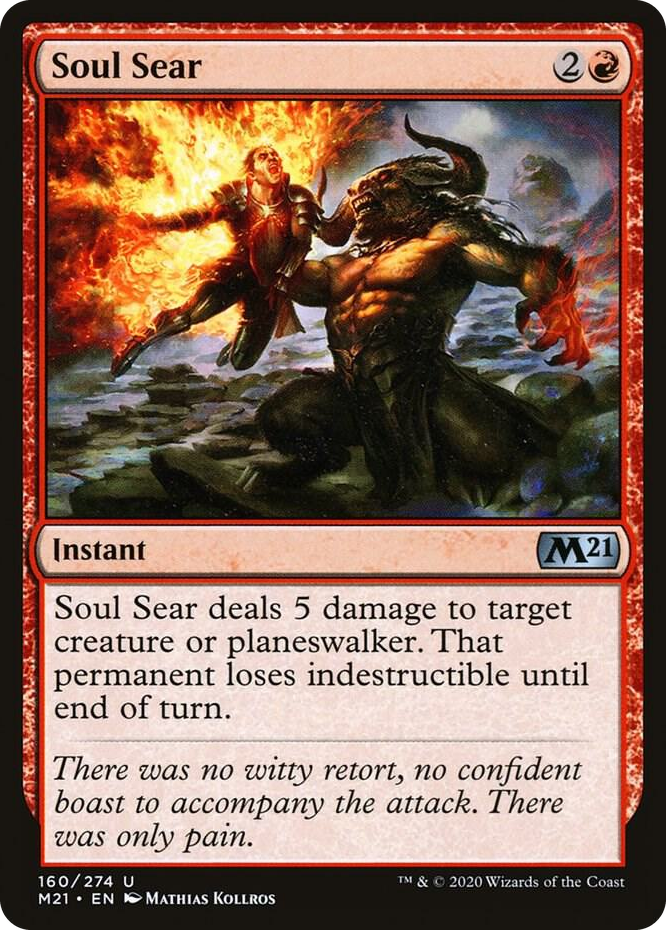 0160 Soul Sear U Core Set 2021