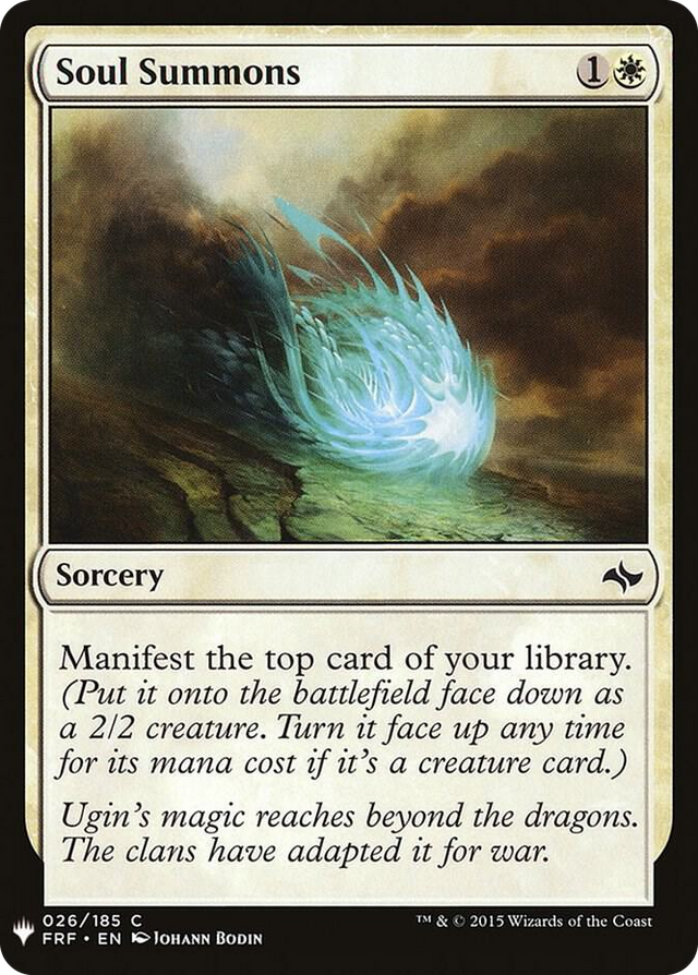 0026 Soul Summons C The List Reprints
