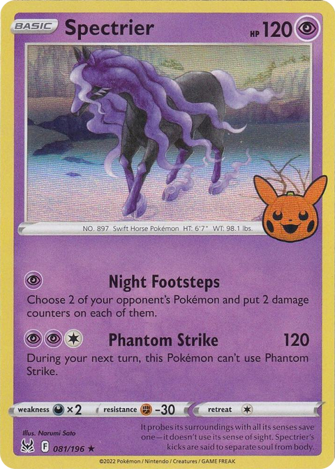 0081 Spectrier Holo Rare Trick or Trade BOOster Bundle 2023