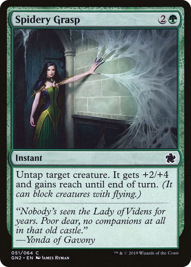 0051 Spidery Grasp C Magic Game Night 2019