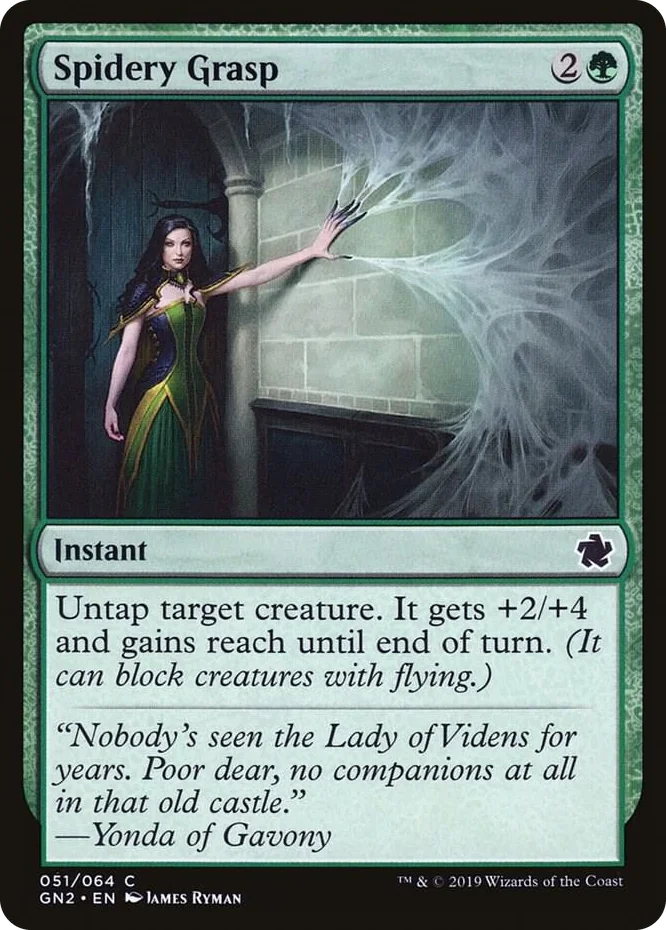 0051 Spidery Grasp C Magic Game Night 2019
