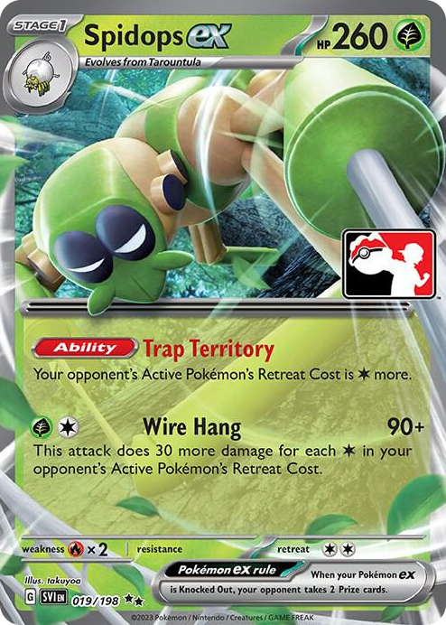 0019 Spidops ex Double Rare Prize Pack Series Cards