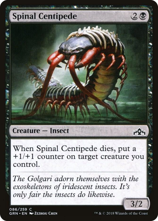 0086 Spinal Centipede C Guilds of Ravnica