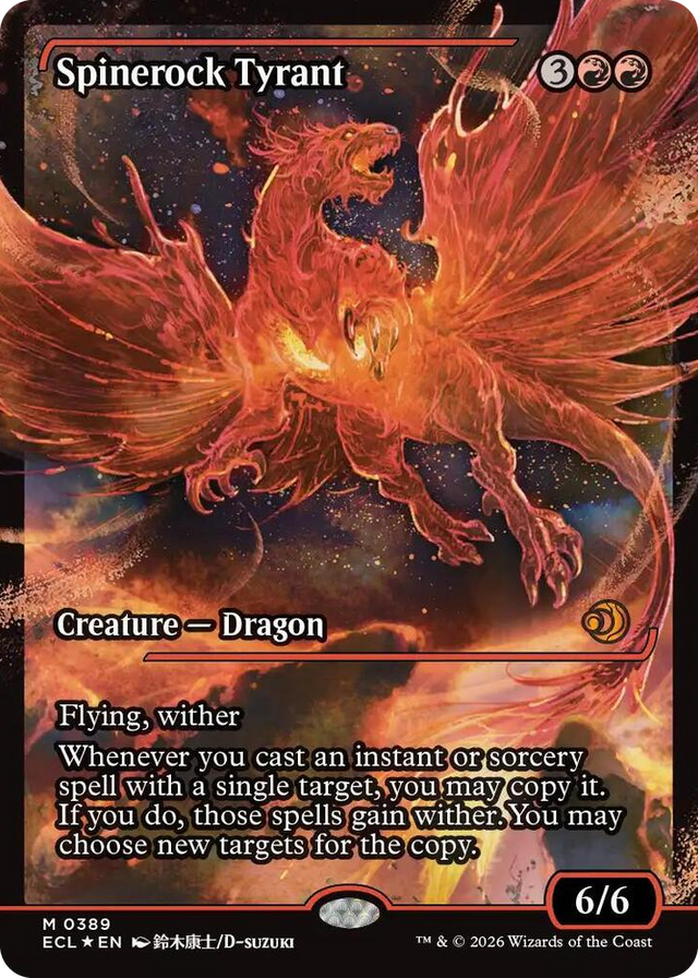 0389 Spinerock Tyrant (0389) (Showcase) M Lorwyn Eclipsed